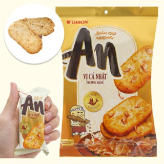 Bánh gạo An vị cá Nhật ( mới)