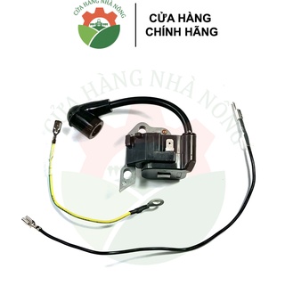 Ic máy cưa stihl ms 180 aip chất lượng tốt