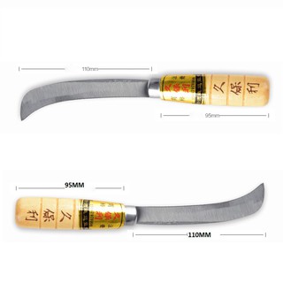 Dao quắm mini Hàng nhập khẩu siêu cứng tiện lợi vừa tay - có khắc chữ chìm loại 1