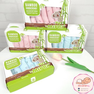 Khăn sữa 100% sợi tre Mipbi