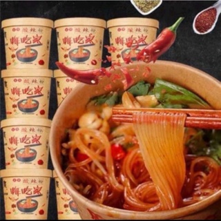 Xả Kho 1 hộp miến chua cay trùng khánh 112gr