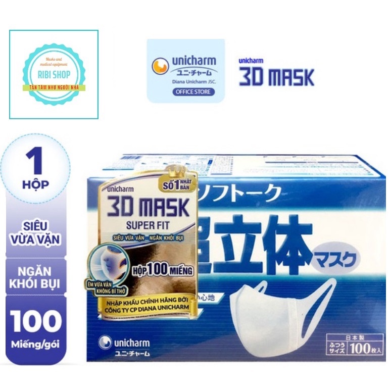 Khẩu Trang Cao Cấp Unicharm 3D Mask Superfit - Hàng Nội Địa Nhật - Hộp 100 Cái