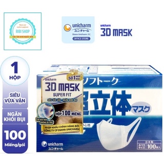 Khẩu trang cao cấp unicharm 3d mask superfit - hàng nội địa nhật - hộp 100 cái