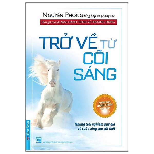 Sách - Trở Về Từ Cõi Sáng