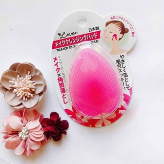 Miếng Rửa Mặt Nhật Bản Loven Making Cleansing Pad