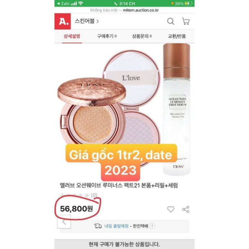 Phấn L'love 💖FREESHIP💖chính hãng, che phủ mọi khuyết điểm | BigBuy360 - bigbuy360.vn