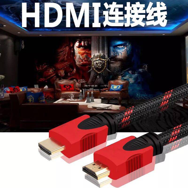 Dây Cáp Hdmi Dài 1.5 M 3 M 5 M 10 M Chất Lượng Cao