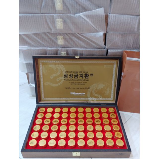 Sét 60 viên An Cung ngưu hoàng Samsung GumJeeHwan Hàn Quốc