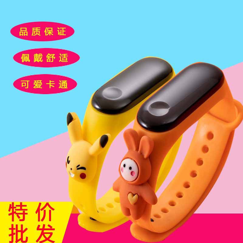 Đồng hồ trẻ em ZGO DISNEY Silicon nhiều màu, đồng hồ điện tử thông minh cho bé E132 | WebRaoVat - webraovat.net.vn