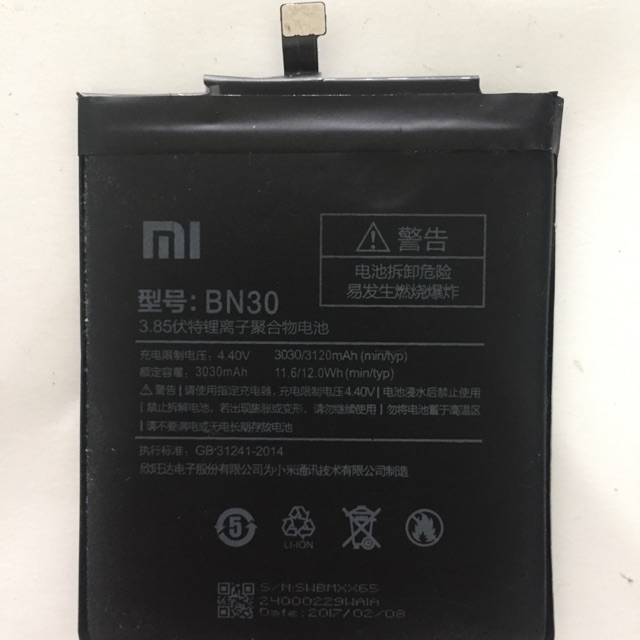 Pin XiaoMi BN30