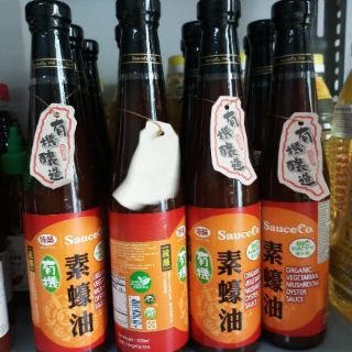 Dầu hào chay hữu cơ từ nấm 420ml