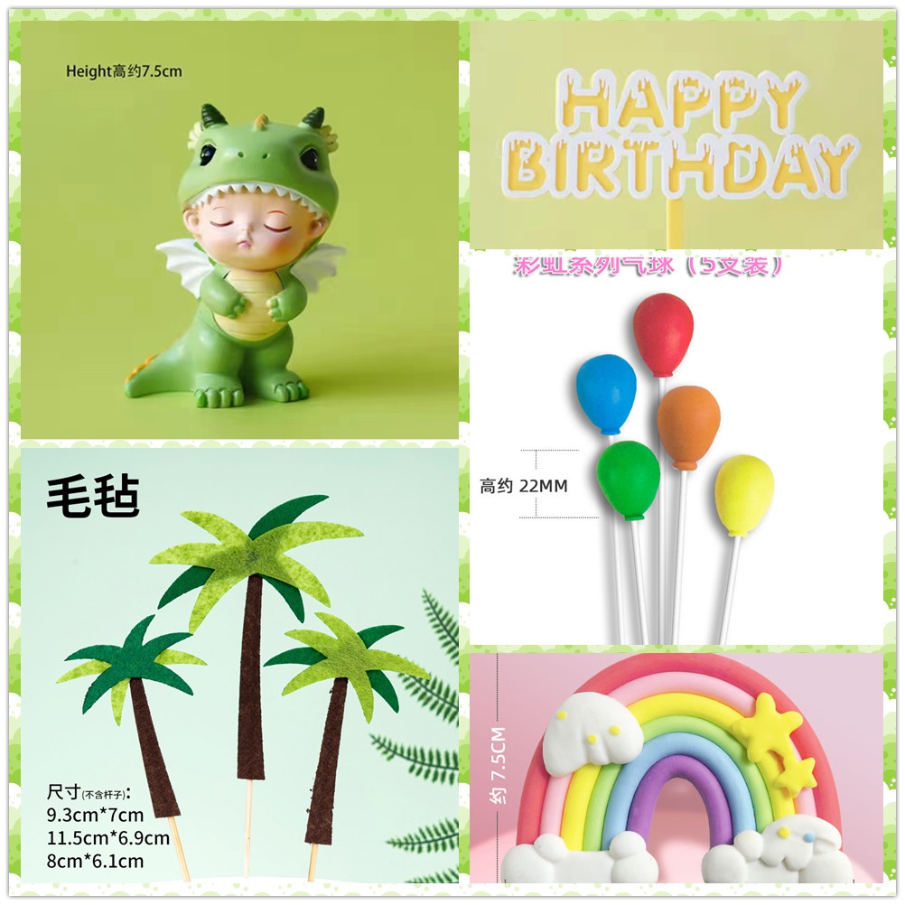 Set Phụ Kiện Khủng Long Trang Trí Bánh Kem Sinh Nhật Cho Bé