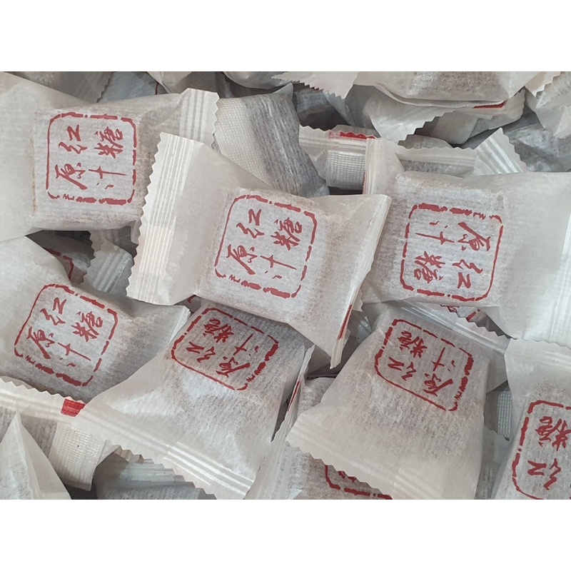 Đường đỏ Vân Nam còn nguyên khoáng túi 500g