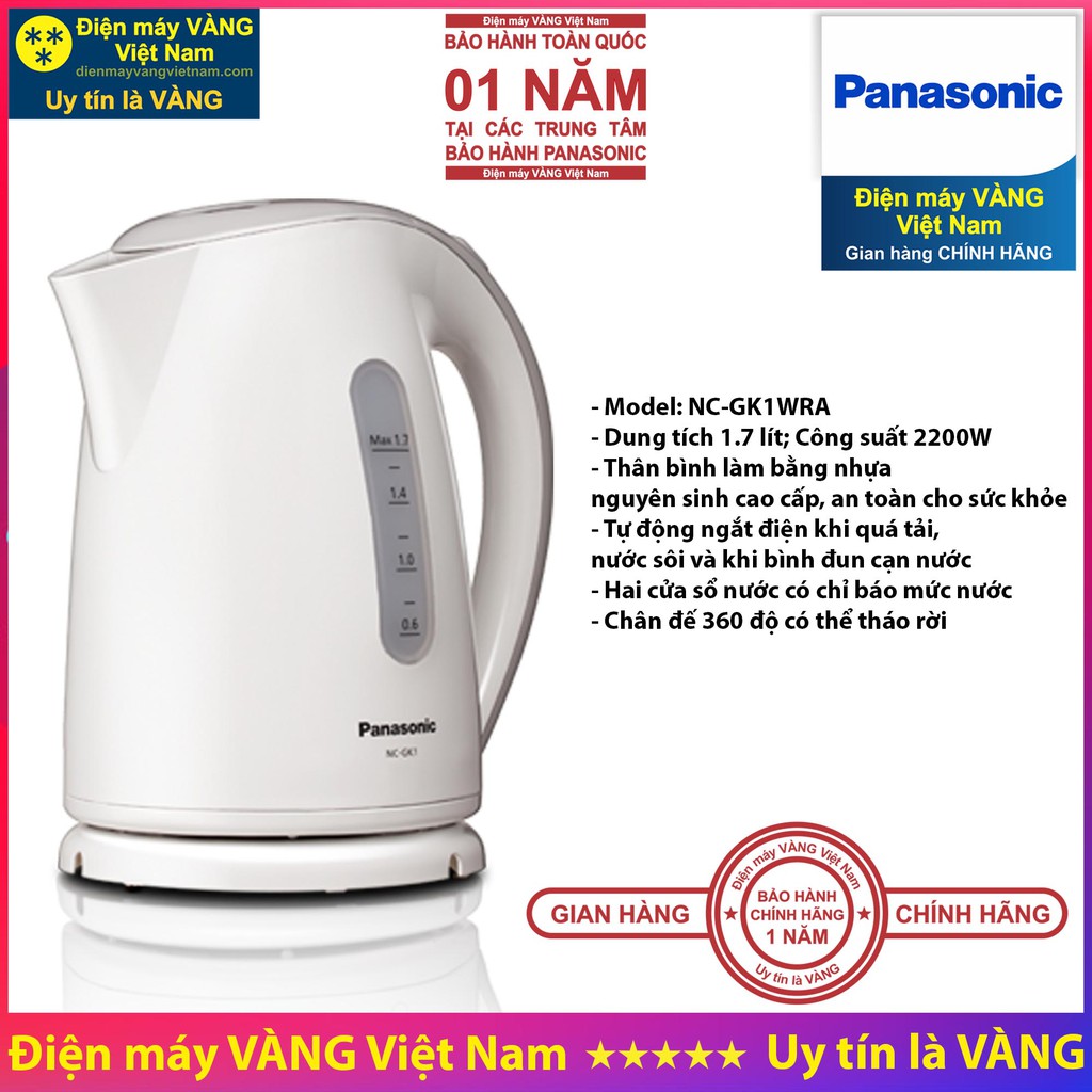 Bình đun siêu tốc Panasonic NC-HKD121WRA NC-GK1WRA NC-SK1BRA NC-SK1RRA (Hàng chính hãng)