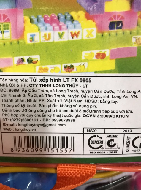 Bộ xếp hình Long Thuỷ 81 chi tiết