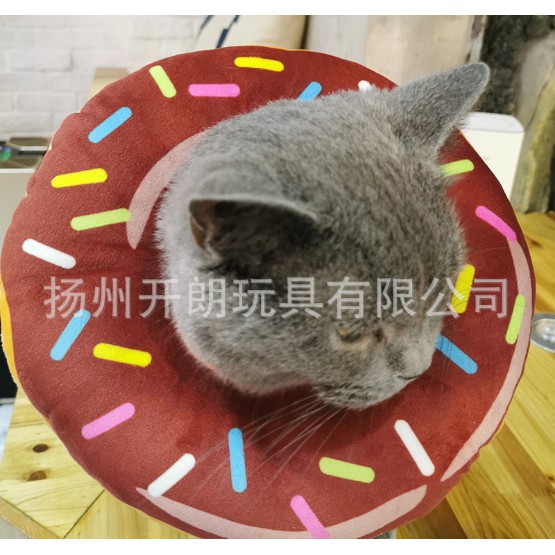 Gối Ôm Cổ Chống Liếm chó mèo -thú cưng