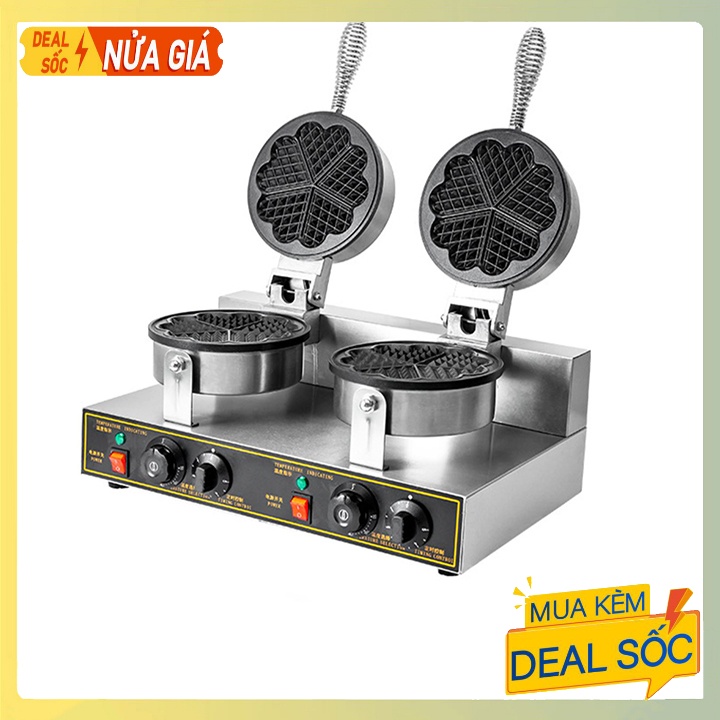 Máy làm kẹp tổ ong công nghiệp khuôn trái tim đôi