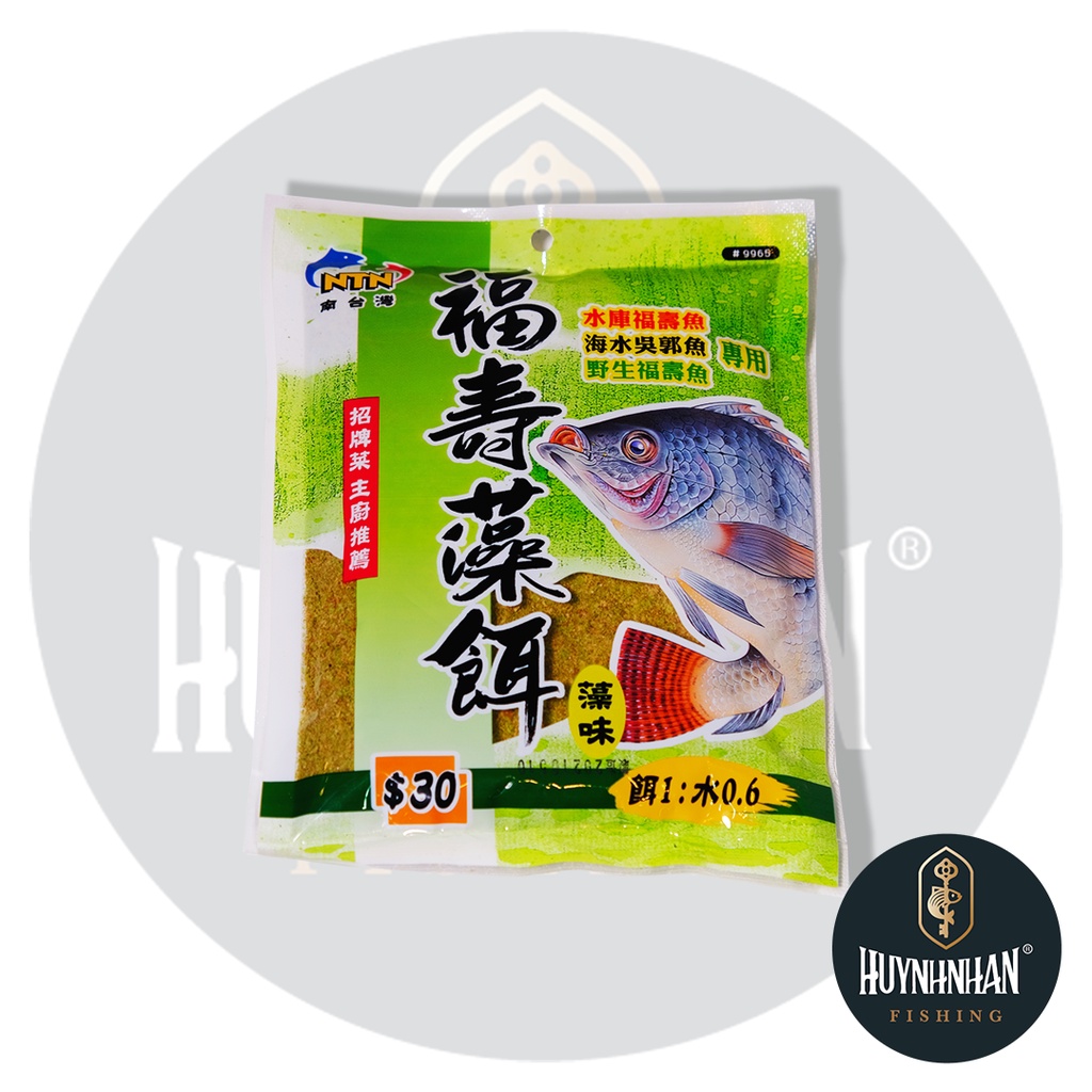 Mồi câu cá - Mồi NTN - Rô Phi Xanh