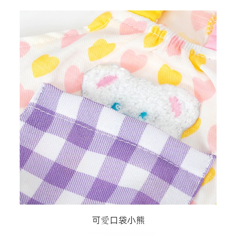 &lt;cutepethome&gt;Áo Yếm Có Túi Dễ Thương Dành Cho Thú Cưng