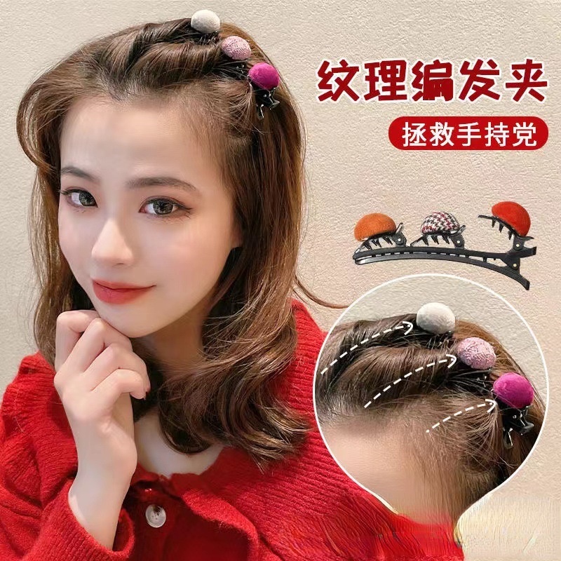 Kẹp Tóc Mỏ Vịt Đính Bóng Lông Dễ Thương Cho Nữ