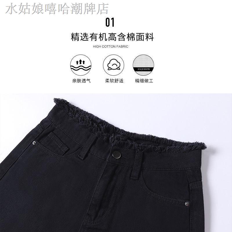 Quần short Denim lưng cao ống rộng màu đen cá tính