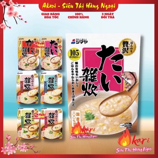 Cháo tươi ăn liền Shimaya Nhật Bản cho bé ăn dặm