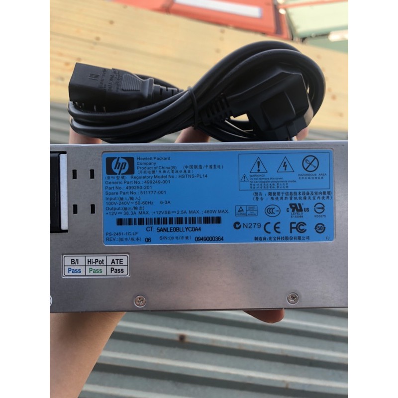 Bộ nguồn 12V 38.3A 460W hàng cao cấp