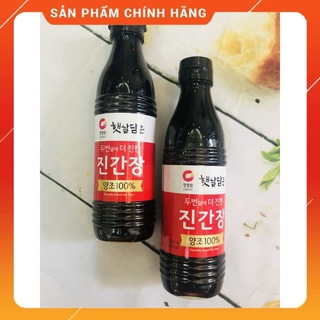 Nước Tương Hàn Quốc Yangjo 500ml