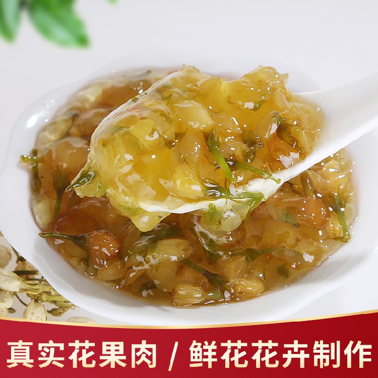 Sốt hoa nhài Boduo (1kg)