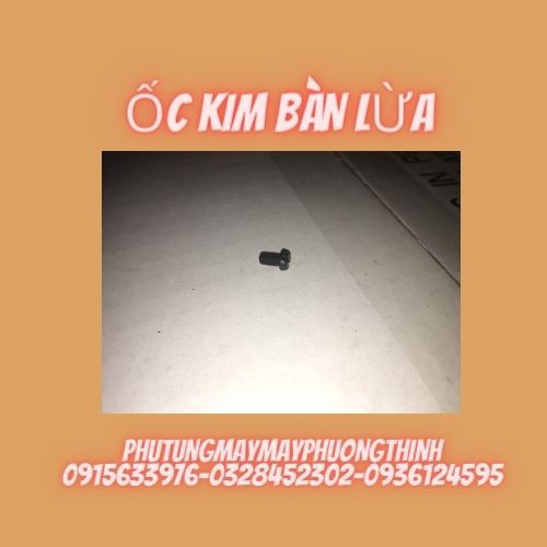 ỐC KIM BÀN LỪA