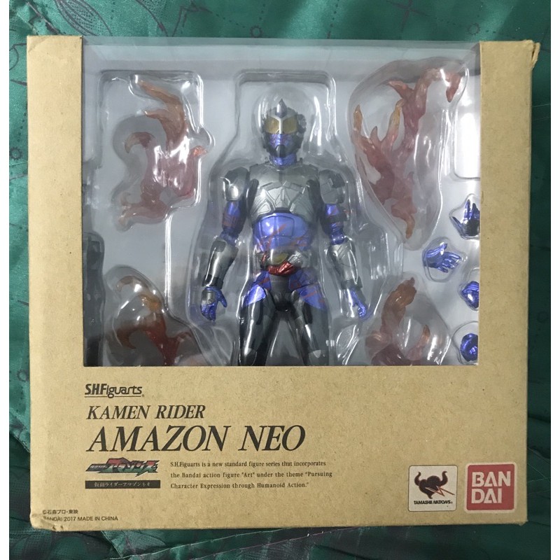 Mô hình SHF Kamen Rider Neo Amazon
