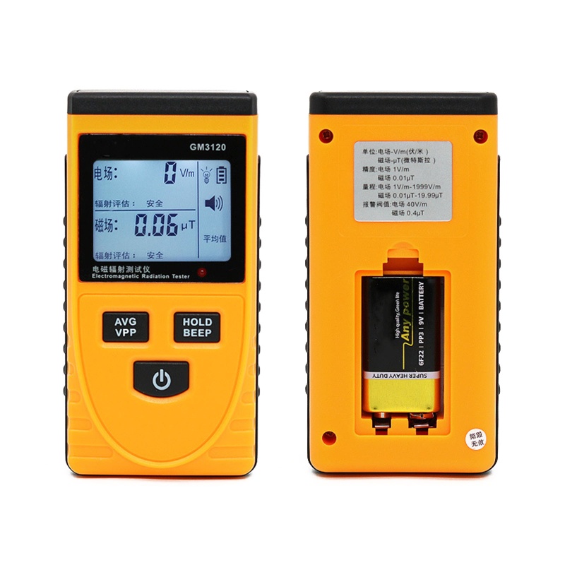 Thiết Bị Phát Hiện Bức Xạ Cầm Tay Cho Cánh Đồng Nam Châm Điện