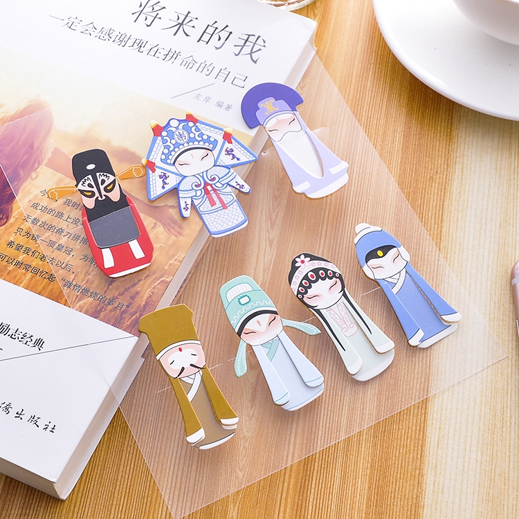 Set 7 thẻ bookmark đánh dấu trang sách phong cách Trung Hoa dễ thương