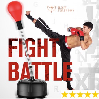 Trụ đá tập võ chuyên nghiệp co giãn tuỳ thích Boxing Fighting