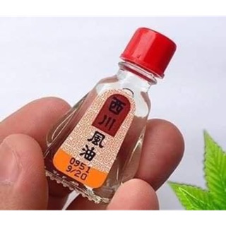 Dầu gió SEE CHUAN OIL Thailand (Siang Pure nước trắng NK)