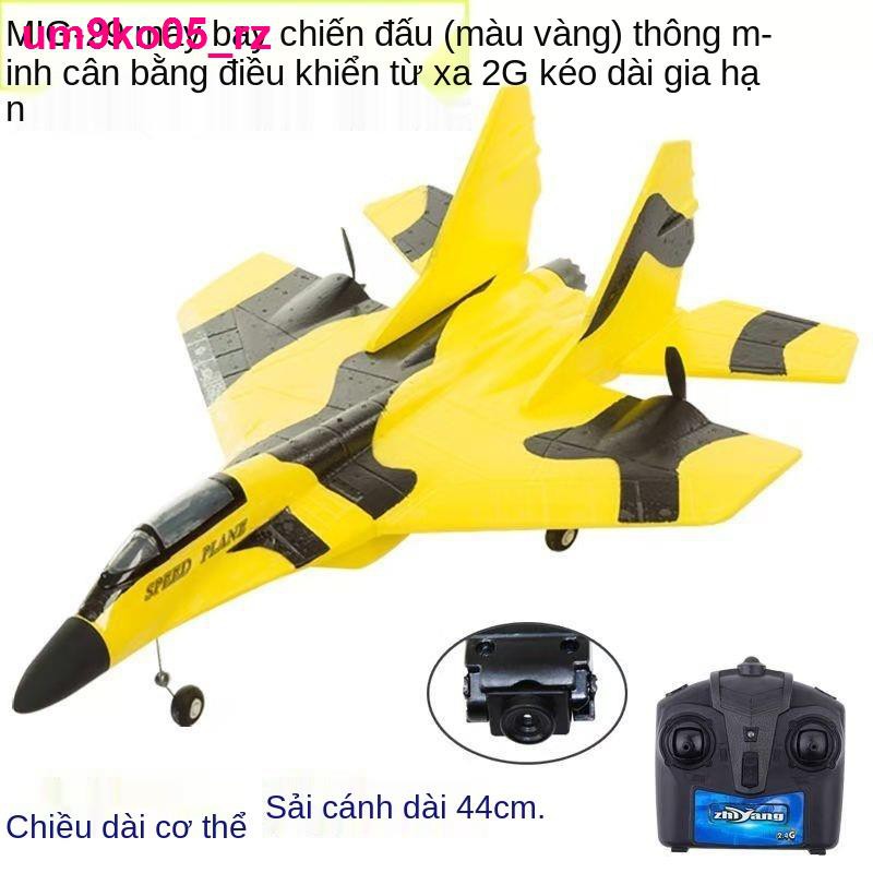 đồ sơ sinhMáy bay điều khiển từ xa, chụp ảnh trên không, UAV, chiến đấu xa cỡ lớn, tàu lượn cánh cố định, mô hình, quà t