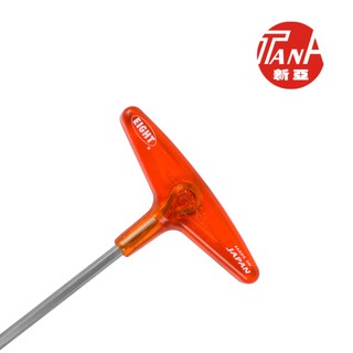Lục giác chữ T EIGHT 2mm, 2.5mm, 3mm, 4mm, 5mm