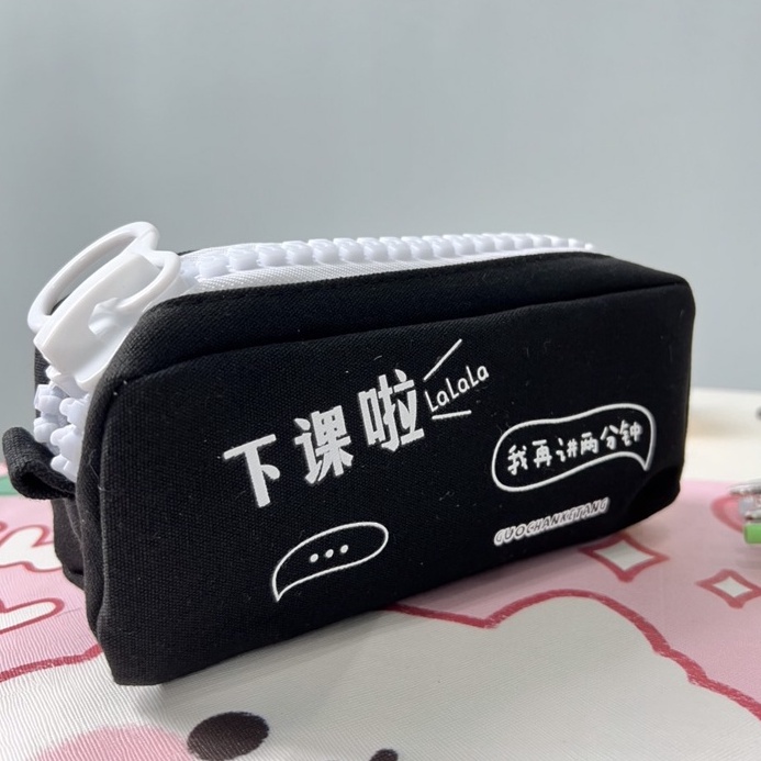 Hộp Bút Vải Hình Mèo, - Túi Vải Canvas Đựng Mỹ Phẩm, Bóp Viết Khóa Zip To QUTI HBV17 HBV18 HBV19