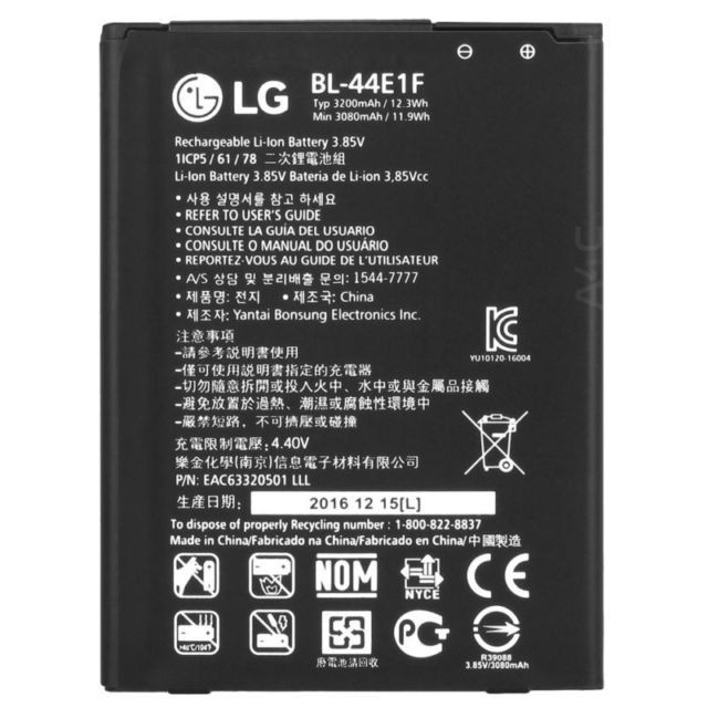 Pin zin LG V20 BL-44E1F