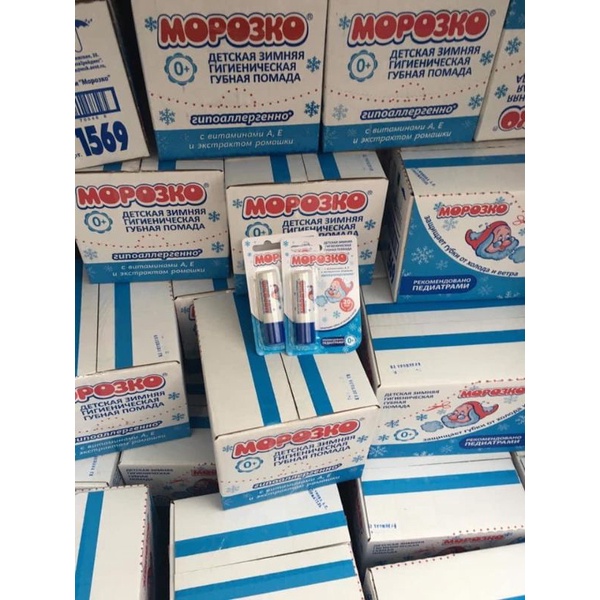 Kem nẻ kèm dưỡng ẩm ông già tuyết xuất xứ Nga hàng chuẩn