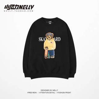[Hàng có sẵn] Sweater gấu