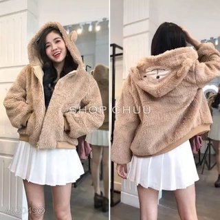 Áo khách chốt trên live