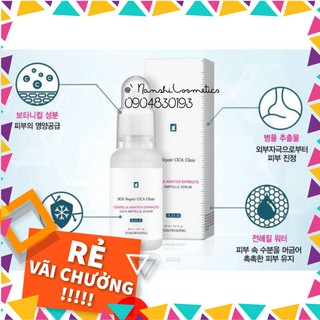 Serum Trị Mụn, Làm Đầy Sẹo Tosowoong Sos Repair Cica Clinic Cica Ampoule Serum GIÁ HỦY DIỆT