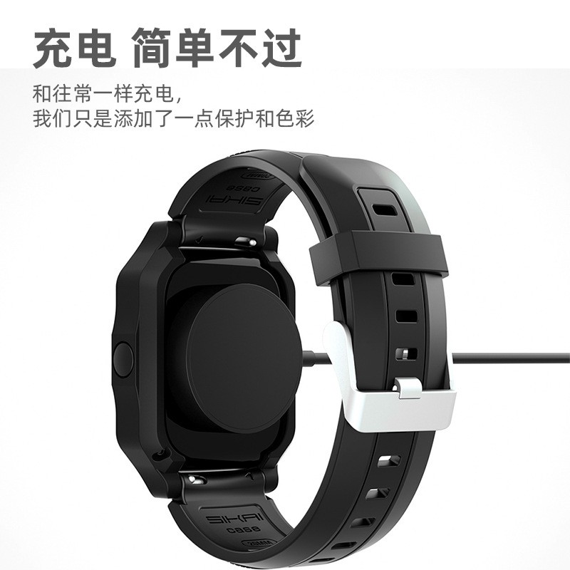 Ốp Điện Thoại Silicon Mềm Hai Màu Thời Trang Cho Amazfit Gts 2 2e 2021