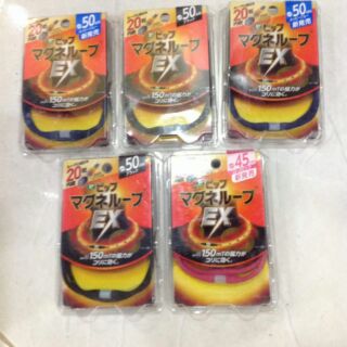 Vòng ổn định huyết áp Ex