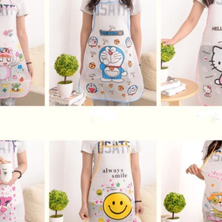 tạp dề cute