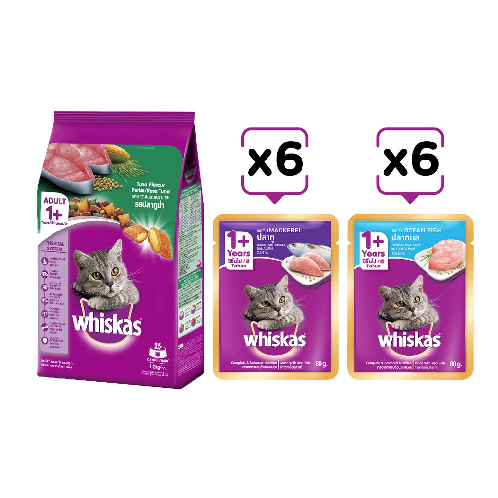 WHISKAS® thức ăn mèo lớn vị cá ngừ 1.2kg + dạng sốt vị cá thu 80g (6 gói) + dạng sốt vị cá biển 80g (6 gói)