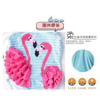 SET BƠI THIÊN NGA CHO BÉ