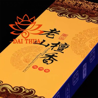 NHANG ĐÀN HƯƠNG LÃO SƠN-phatgiaodaithua