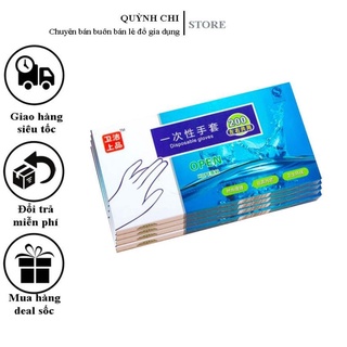 Hộp 200 găng tay túi bóng trong suốt tiết kiệm tiện lợi